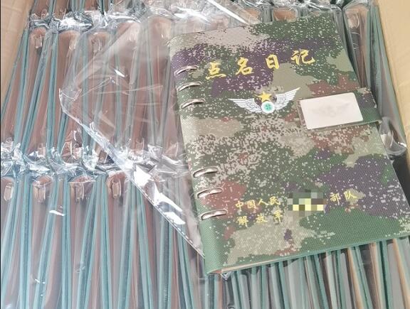麦积环装夹