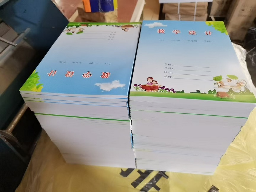 麦积书本印刷